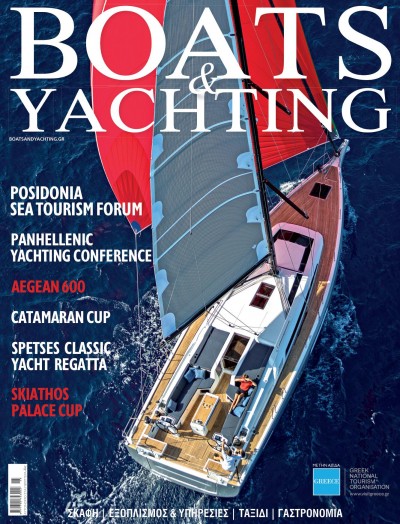 BOATS & YACHTING GUIDE 2023